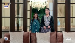 Mein - Episode 19 - 11th December 2023